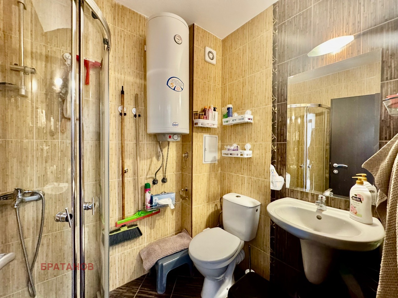 ������� 2-����� | Imot.bg � ����������� 11