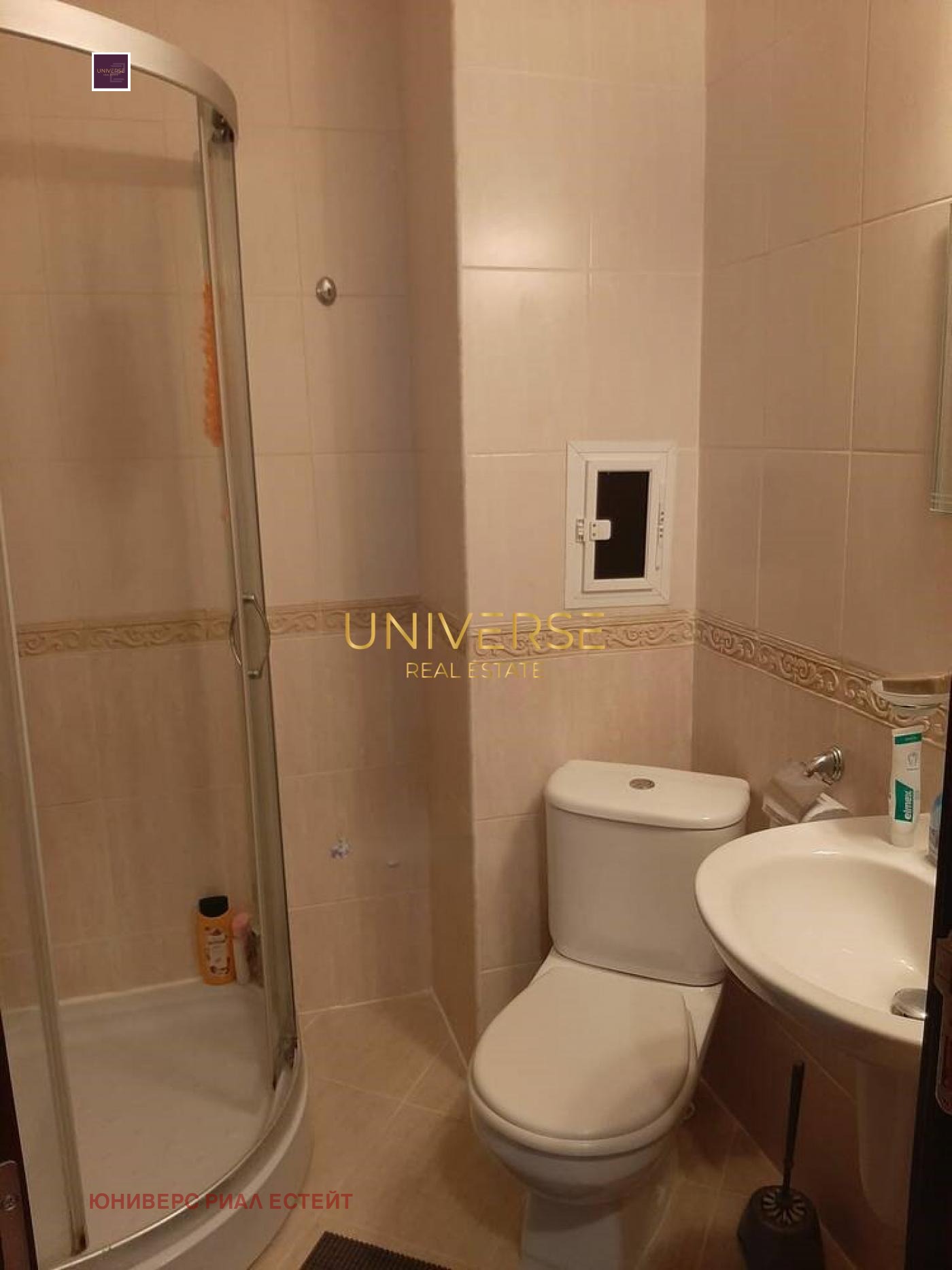 ������� 2-����� | Imot.bg � ����������� 8