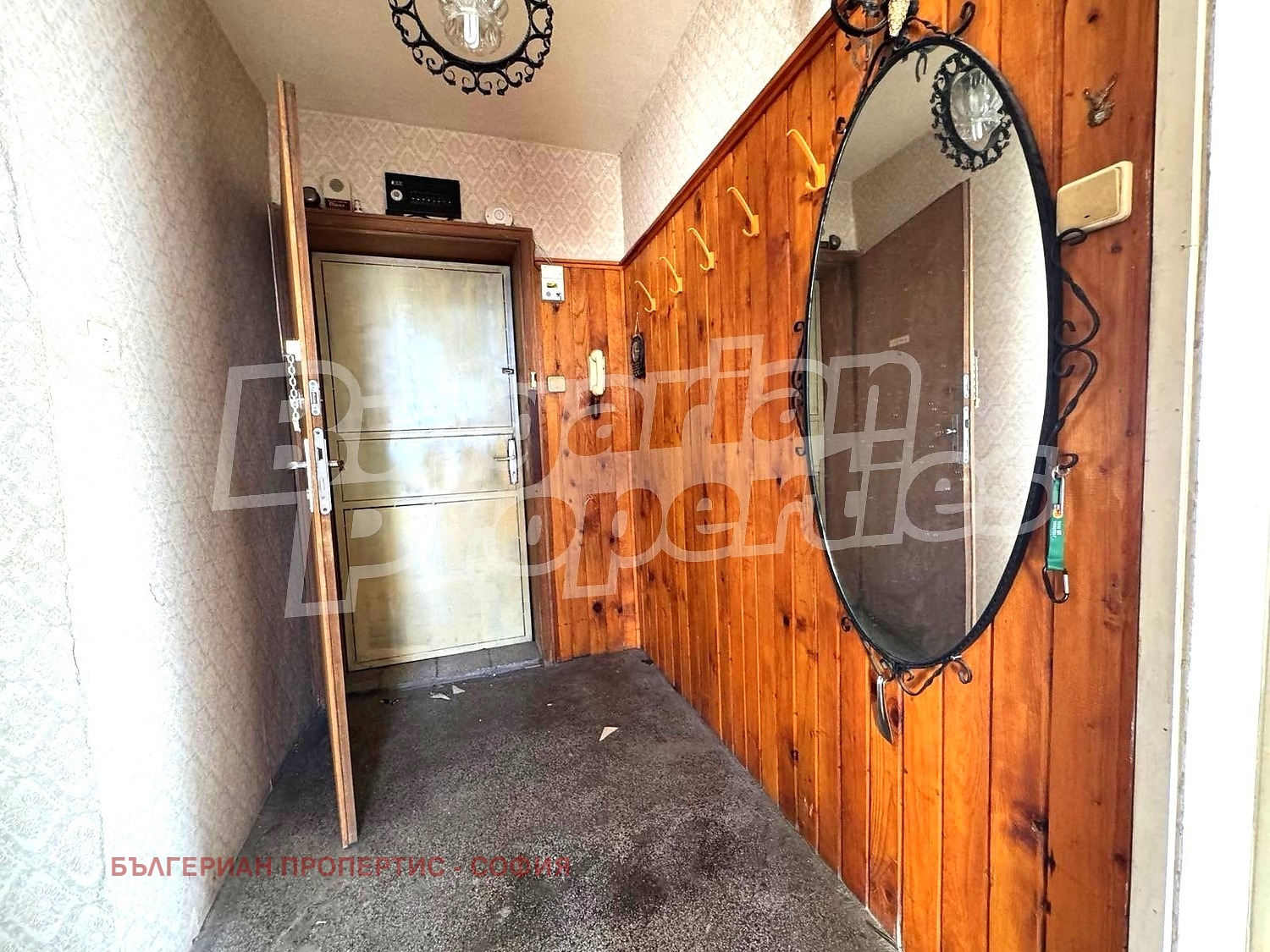 ������� 3-����� | Imot.bg � ����������� 12