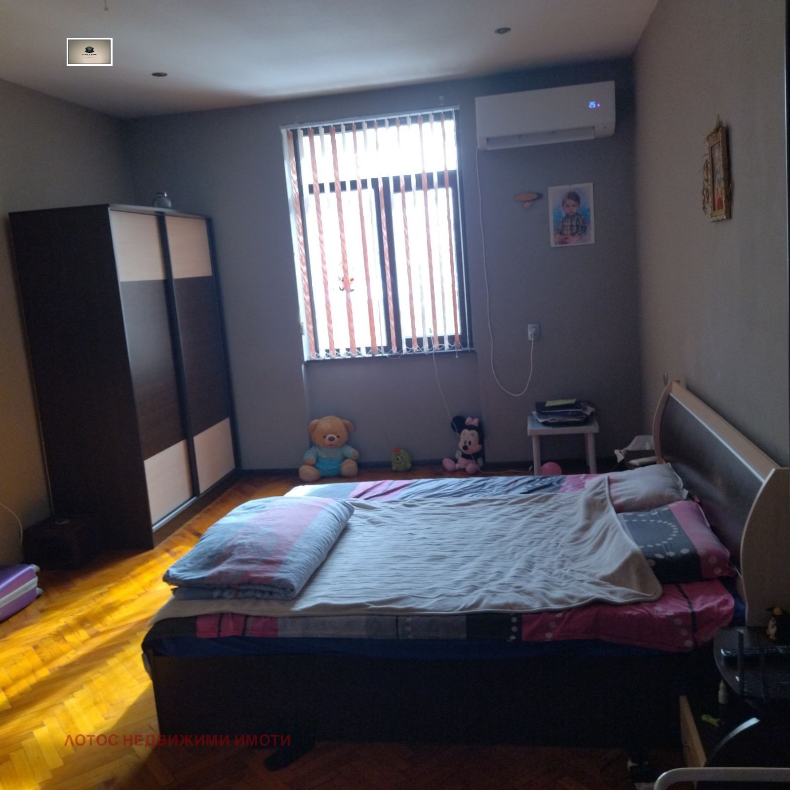 ������� 4-����� | Imot.bg � ����������� 10