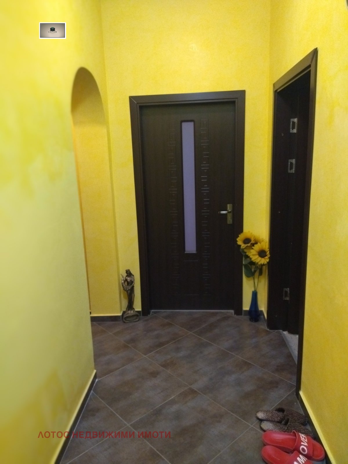 ������� 4-����� | Imot.bg � ����������� 7