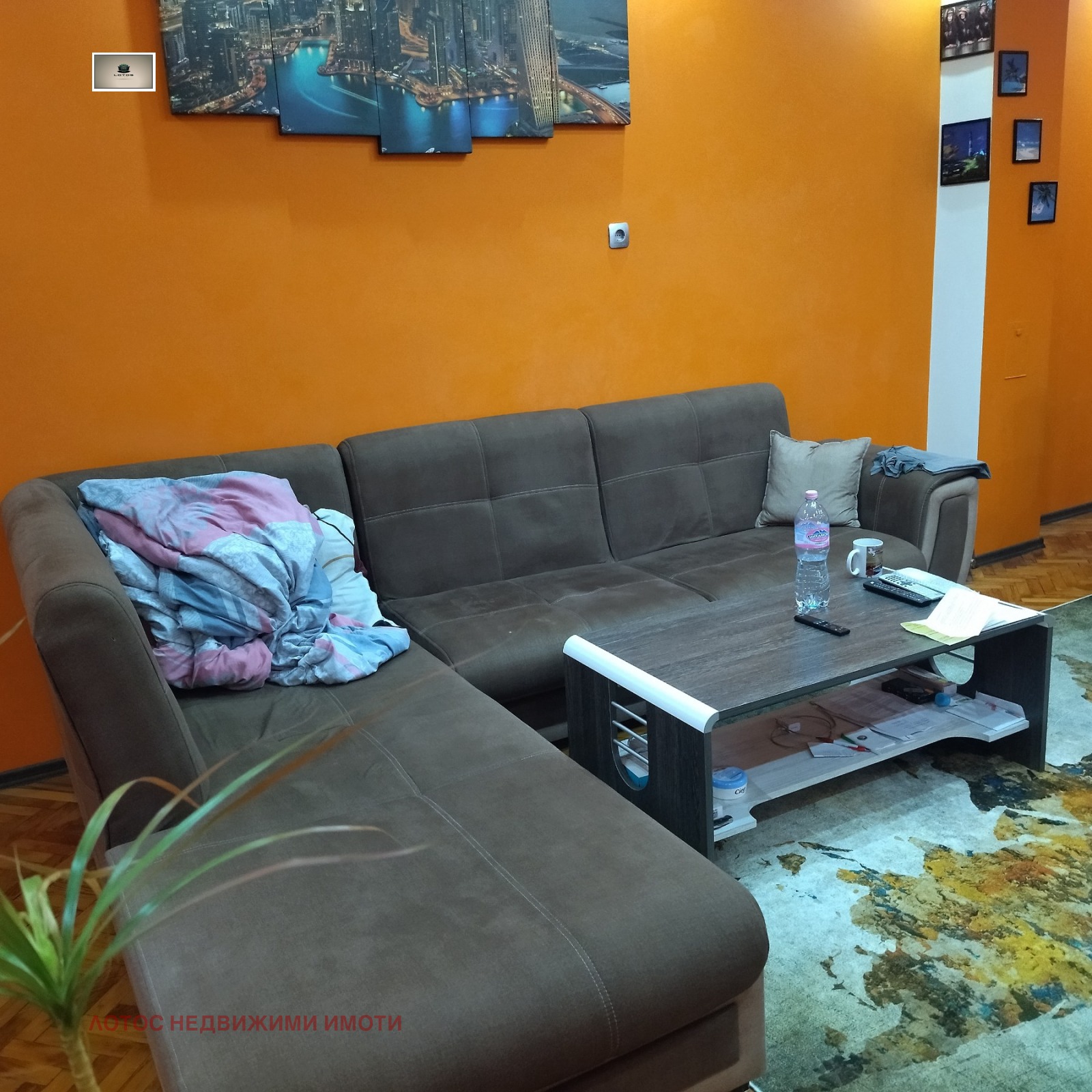 ������� 4-����� | Imot.bg � ����������� 3