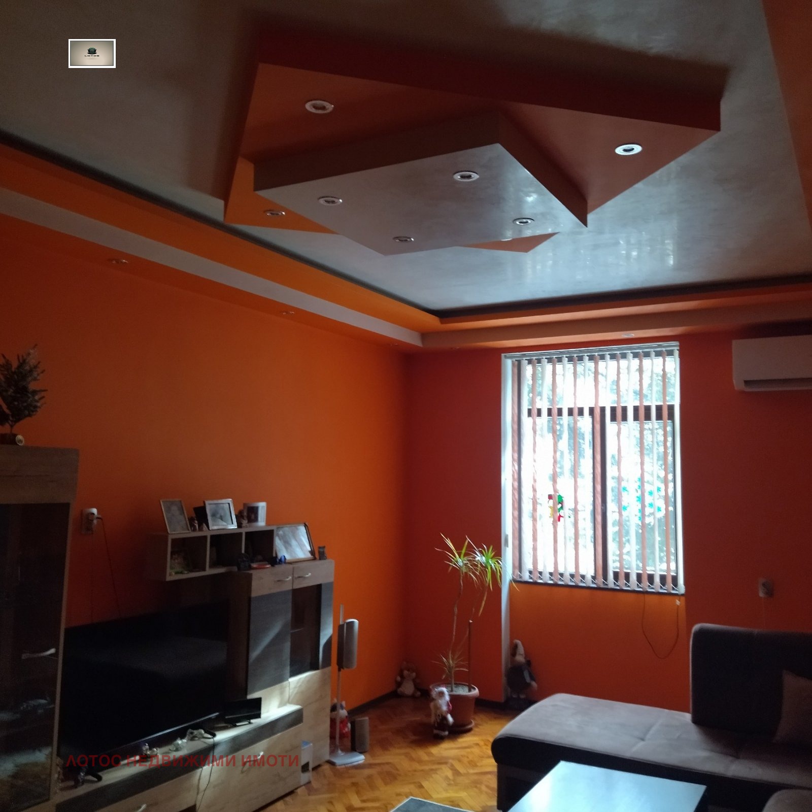 ������� 4-����� | Imot.bg � ����������� 6