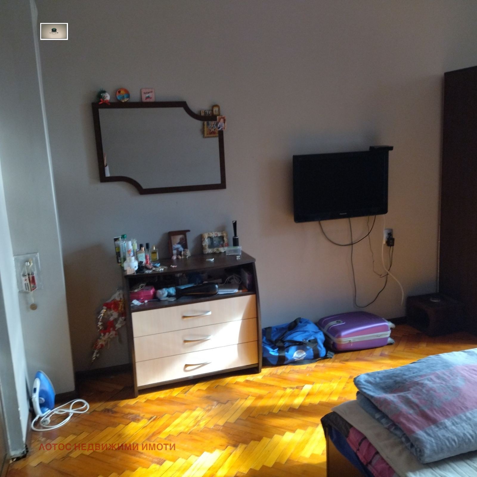 ������� 4-����� | Imot.bg � ����������� 11