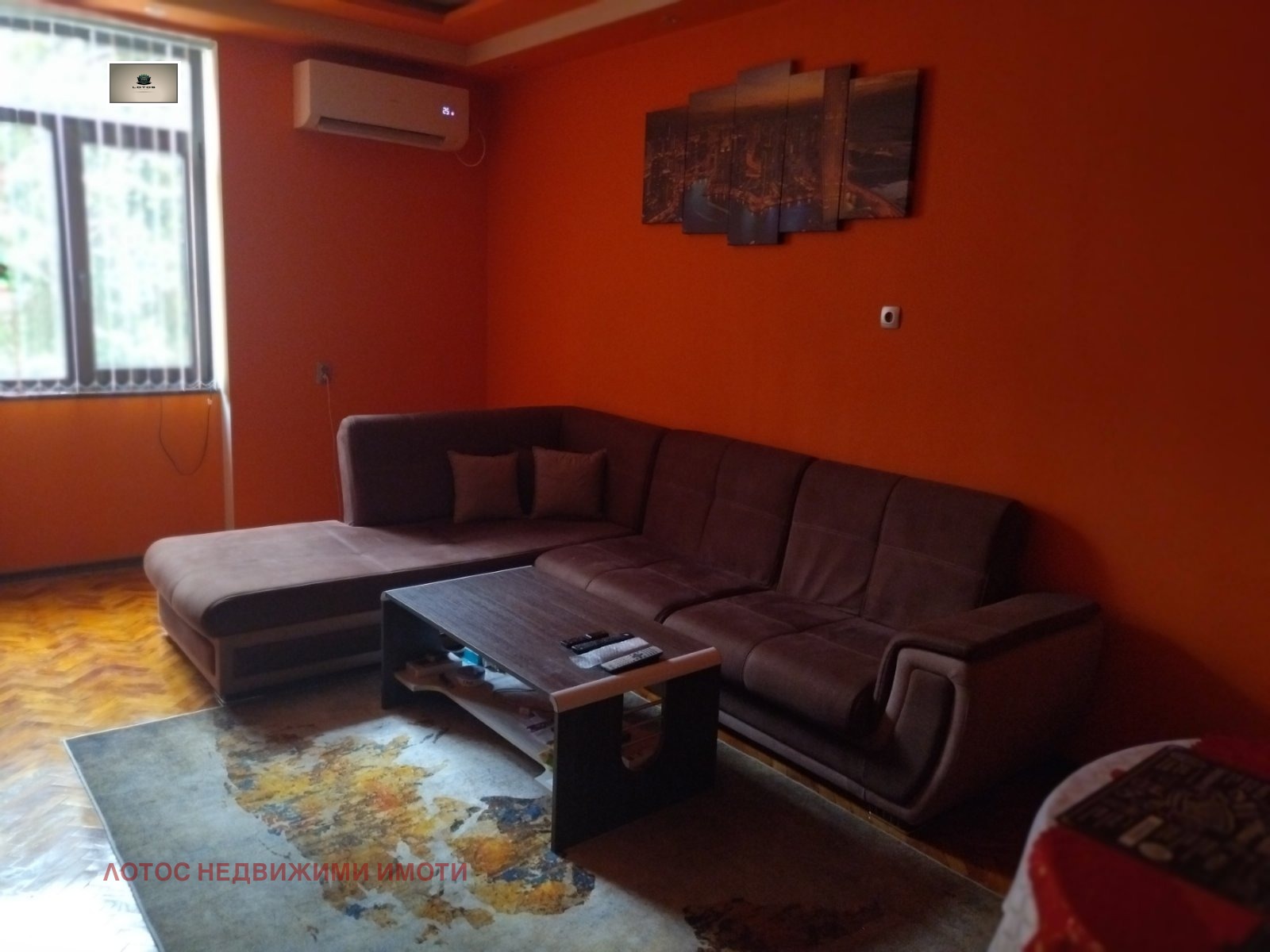 ������� 4-����� | Imot.bg � ����������� 1