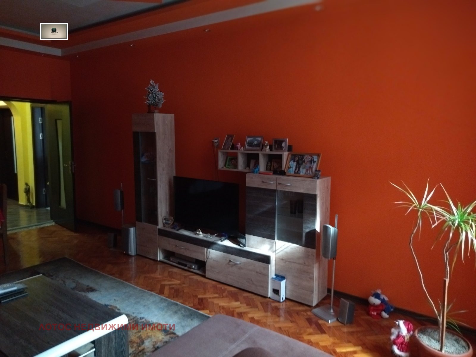 ������� 4-����� | Imot.bg � ����������� 5