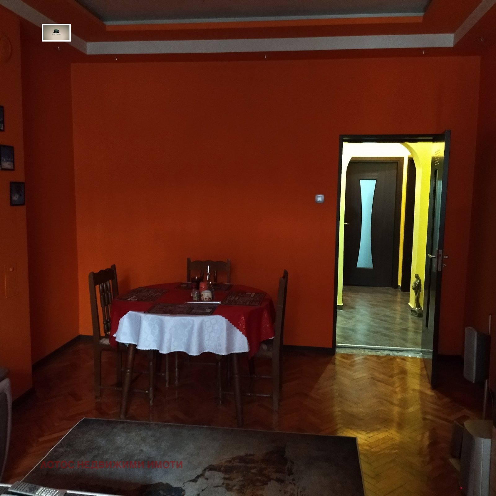 ������� 4-����� | Imot.bg � ����������� 3