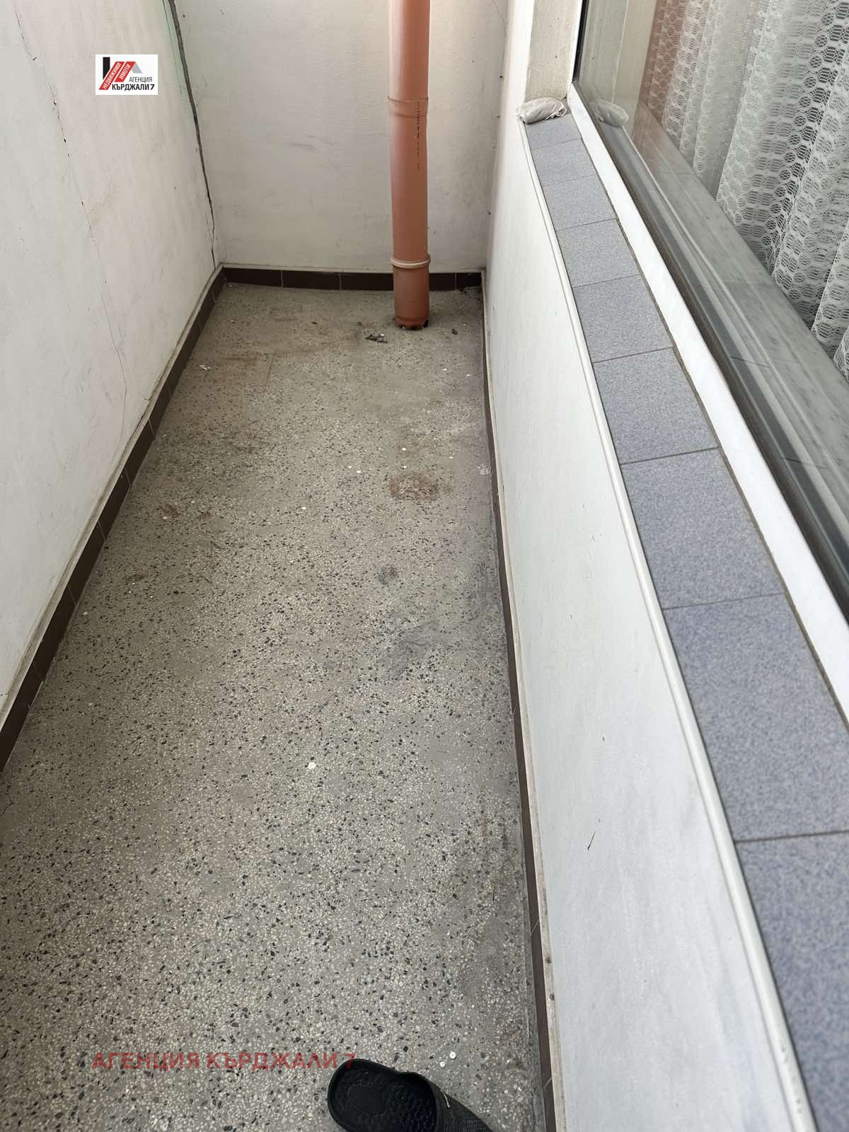 ������� 4-����� | Imot.bg � ����������� 14