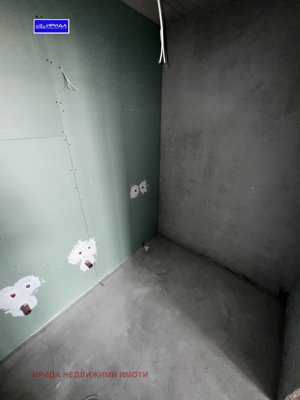 Продава МЕЗОНЕТ | Imot.bg — изображение 10