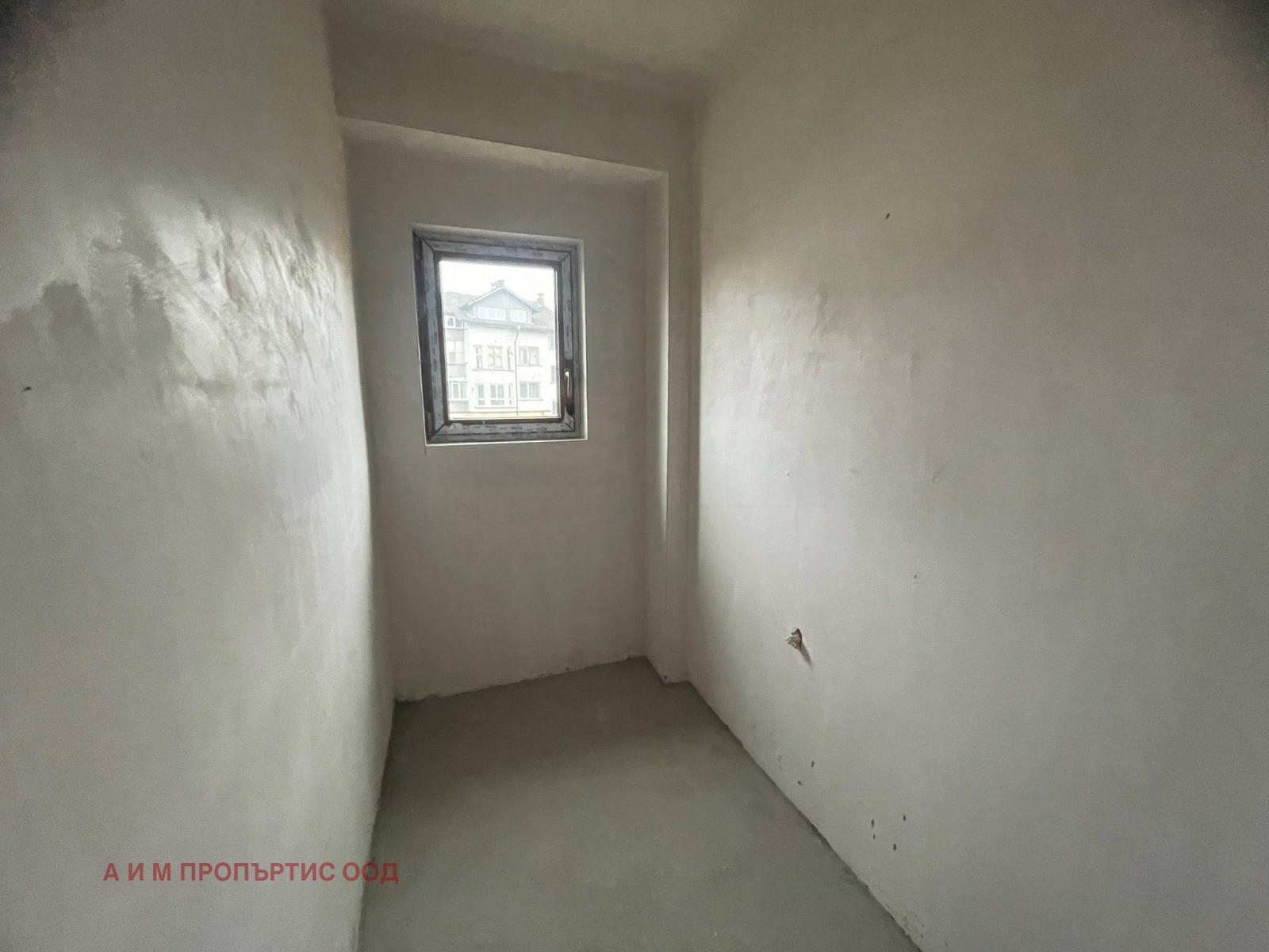 Продава КЪЩА | Imot.bg — изображение 12