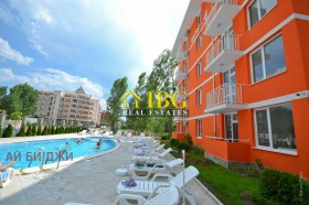 ������� 1-����� | Imot.bg � ����� ������ 17