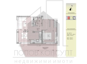 1 bedroom Belomorski, Plovdiv 10