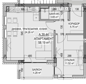 1 quarto Kazanski, Stara Zagora 4