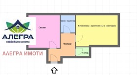 Eladó 1 hálószoba