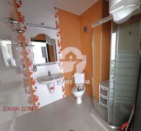  3- | Imot.bg    3