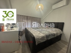 ������� 3-����� | Imot.bg � ����� ������ 7