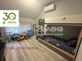 ������� 3-����� | Imot.bg � ����� ������ 8