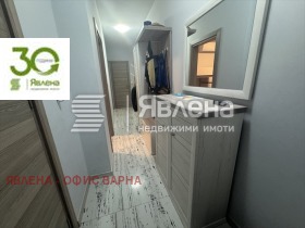 ������� 3-����� | Imot.bg � ����� ������ 4