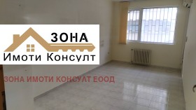 Продажба на офиси в град София - изображение 18 