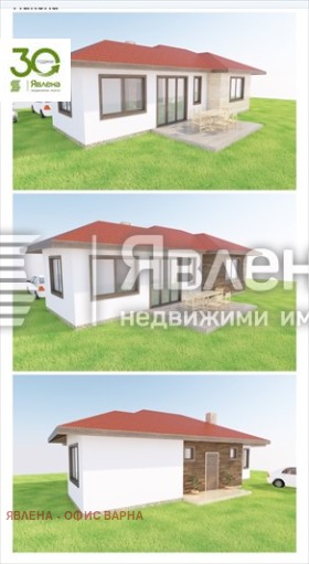 ������� ������ | Imot.bg � ����� ������ 7