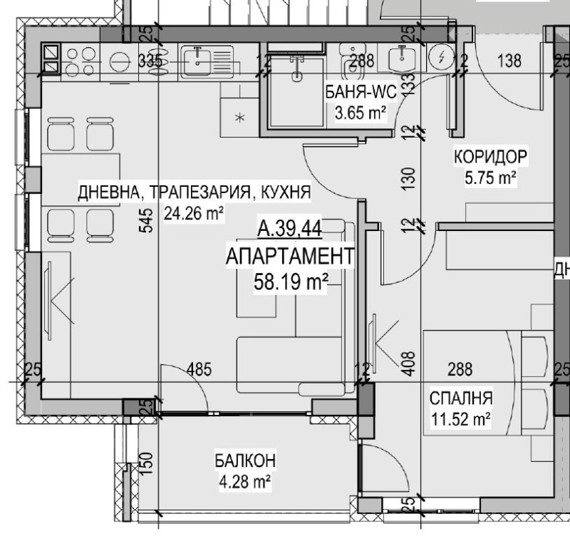 Продава  2-стаен град Стара Загора , Казански - изток , 67 кв.м | 94622509 - изображение [2]