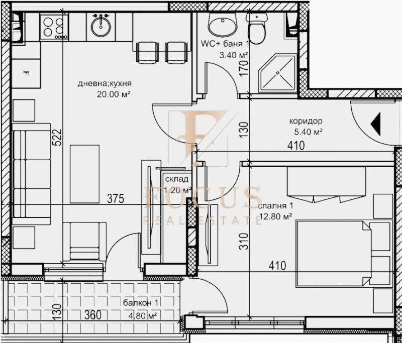 Продава 2-СТАЕН, гр. Пловдив, Кършияка, снимка 3 - Aпартаменти - 49361345