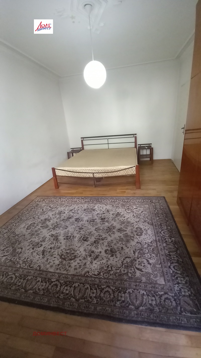 Te koop  1 slaapkamer Plovdiv , Christo Smirnenski , 60 m² | 40982509 - afbeelding [10]