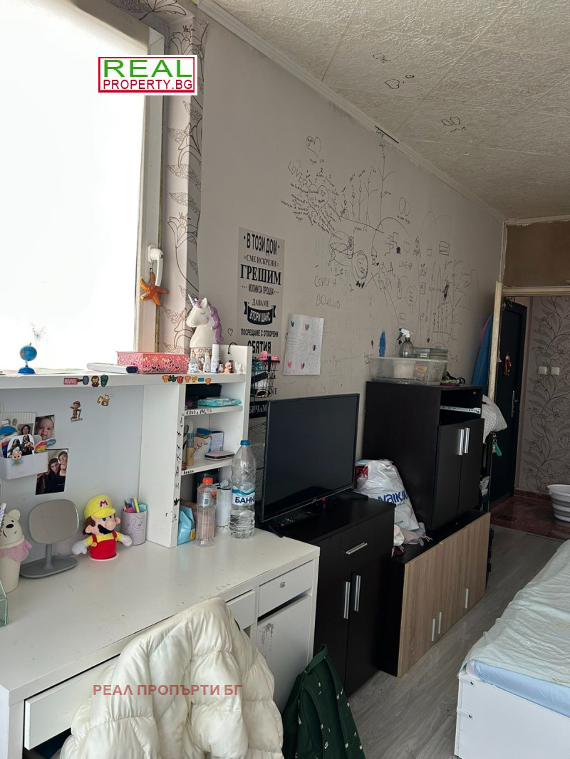 À vendre  1 chambre Sofia , Mladost 1 , 72 m² | 90772533 - image [3]