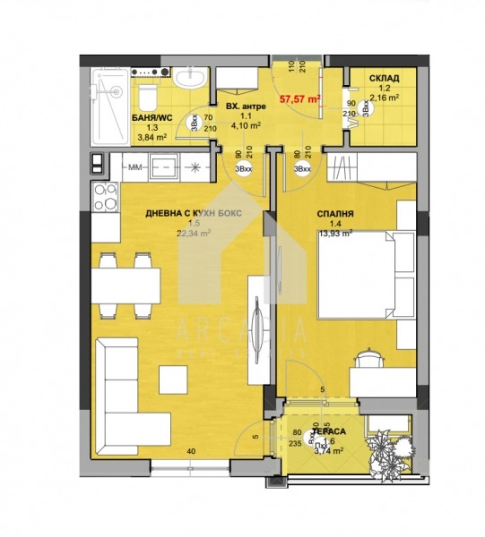 Продава 2-СТАЕН, гр. Пловдив, Кършияка, снимка 2 - Апартаменти - 53508978