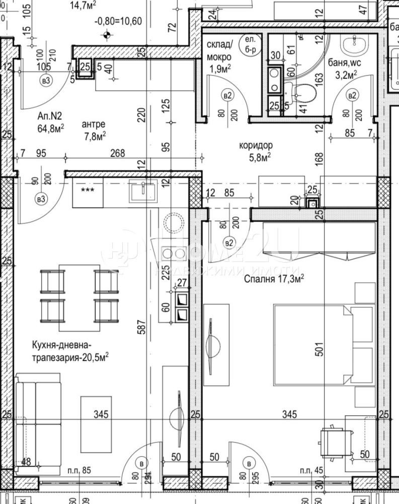 Продава 2-СТАЕН, с. Равда, област Бургас, снимка 1 - Апартаменти - 54696788