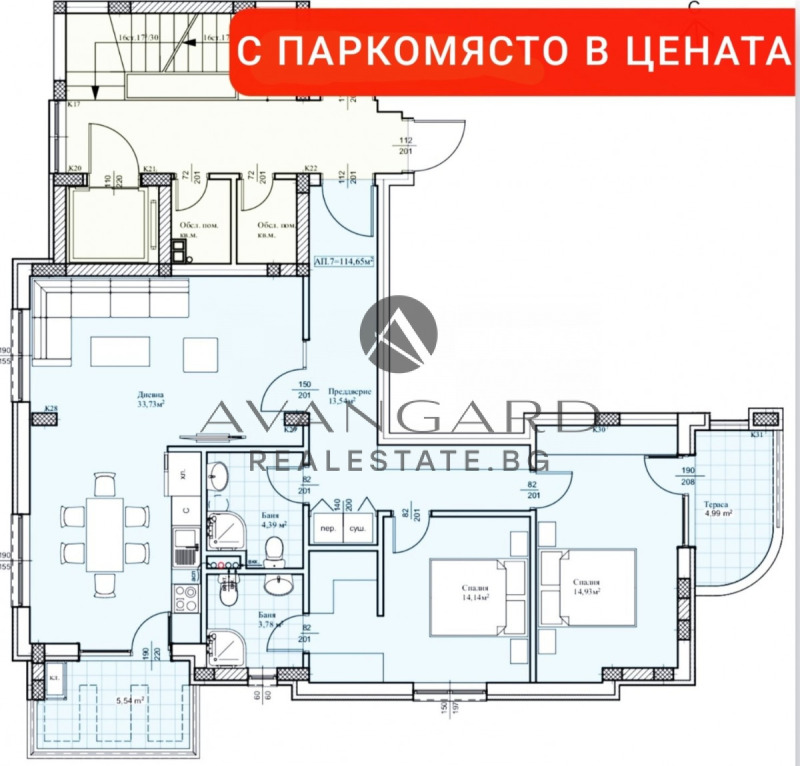 In vendita  2 camere da letto Plovdiv , Proslav , 128 mq | 80537790 - Immagine [4]