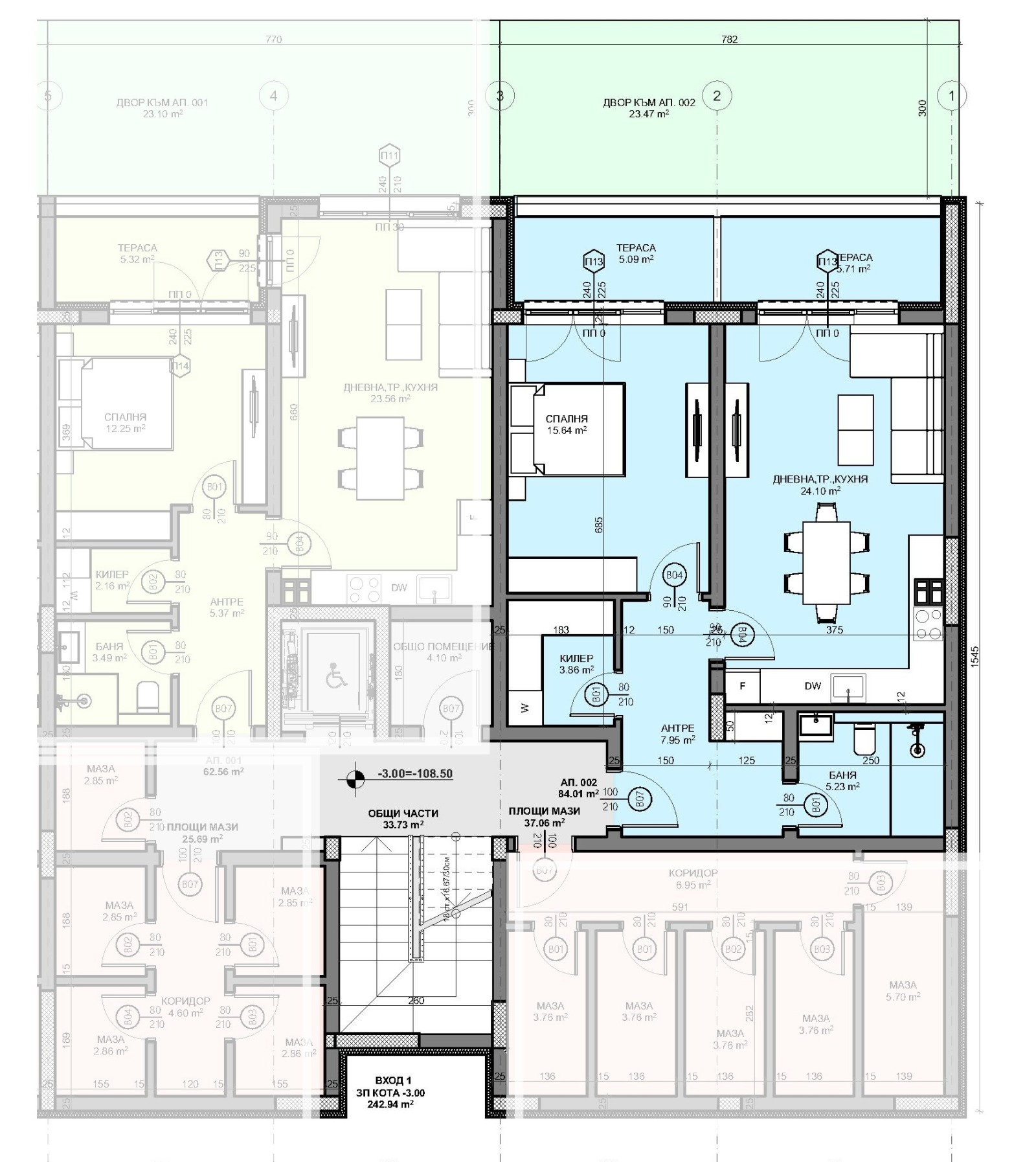 Продава 2-СТАЕН, гр. Варна, Галата, снимка 2 - Апартаменти - 50256515