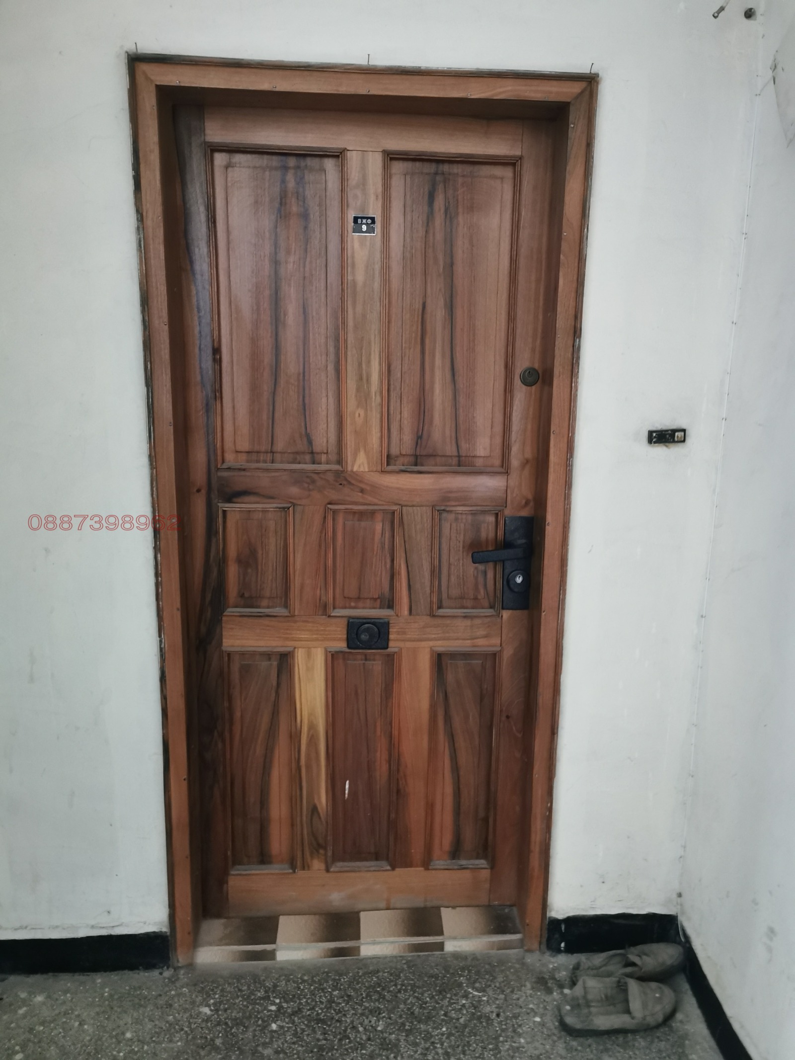 Продава 4-СТАЕН, гр. Плевен, Дружба 2, снимка 2 - Апартаменти - 54662406