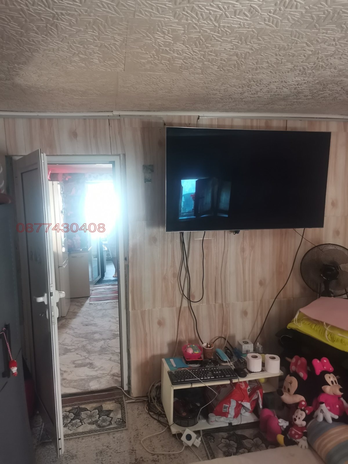 Продава КЪЩА, гр. София, Модерно предградие, снимка 7 - Къщи - 54004321