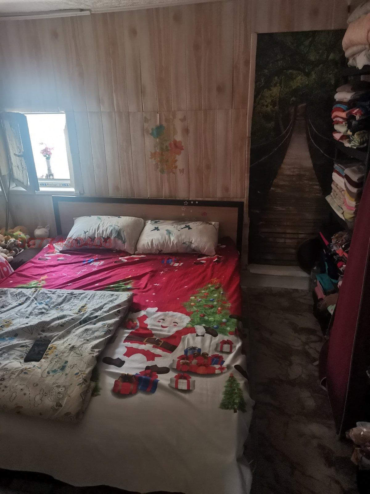 Продава КЪЩА, гр. София, Модерно предградие, снимка 5 - Къщи - 54004321