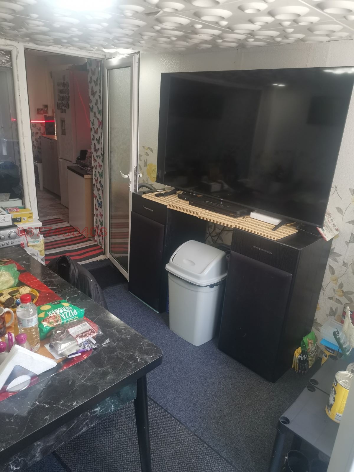 Продава КЪЩА, гр. София, Модерно предградие, снимка 9 - Къщи - 54004321