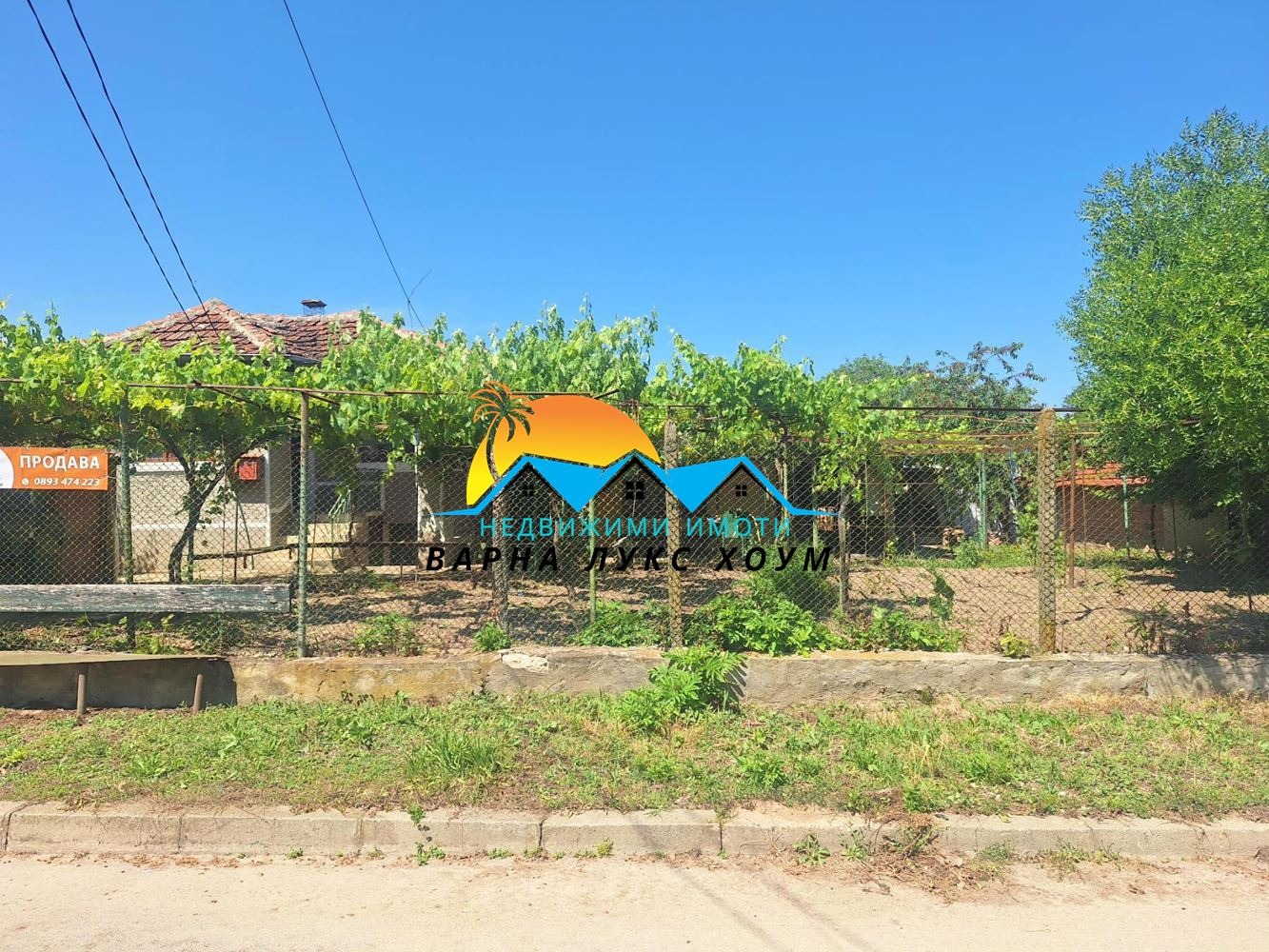 Продава КЪЩА, с. Пчелник, област Варна