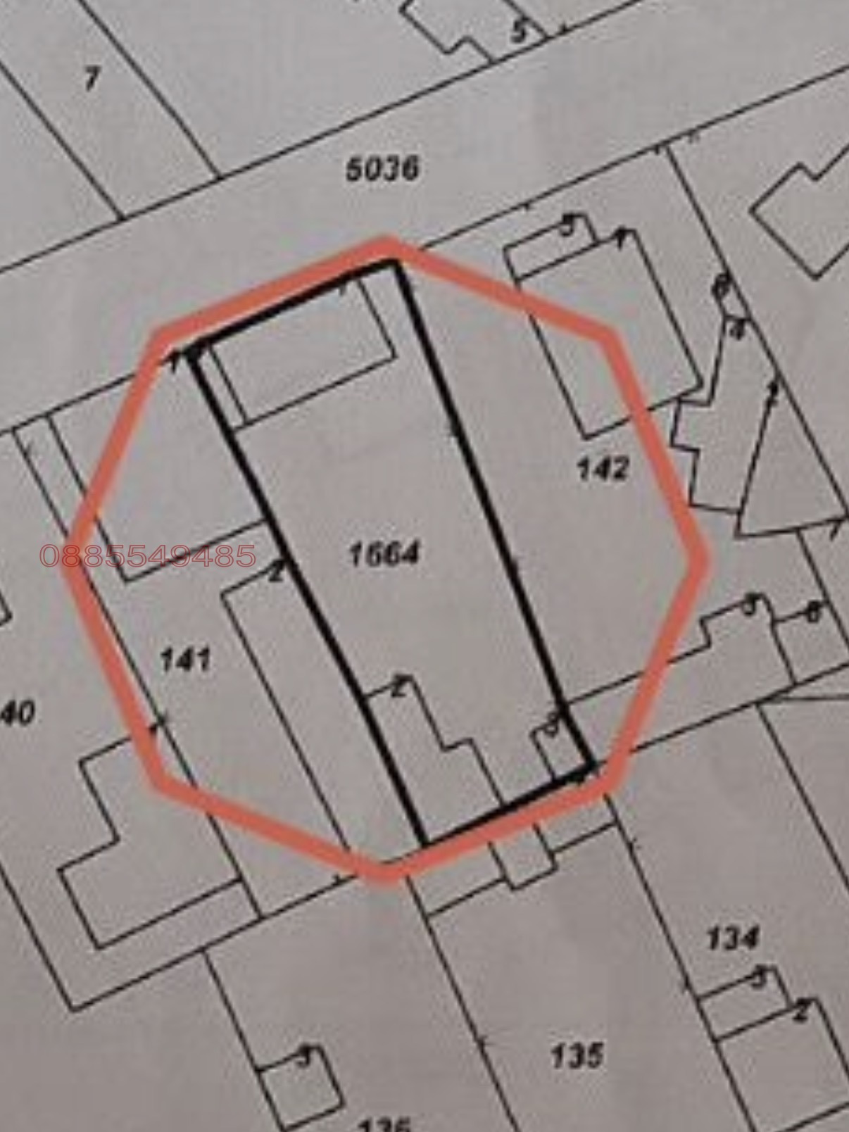 Продава ПАРЦЕЛ, гр. София, Малашевци, снимка 2 - Парцели - 55686185