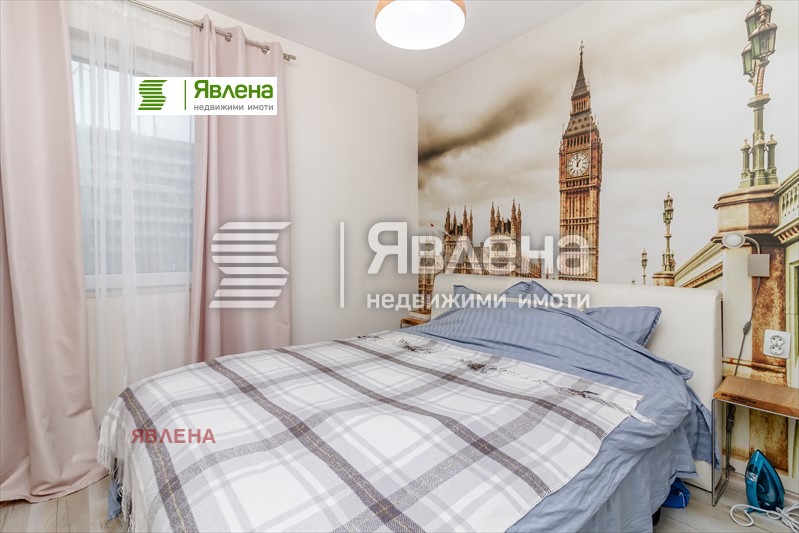 ������� 2-����� | Imot.bg � ����������� 5