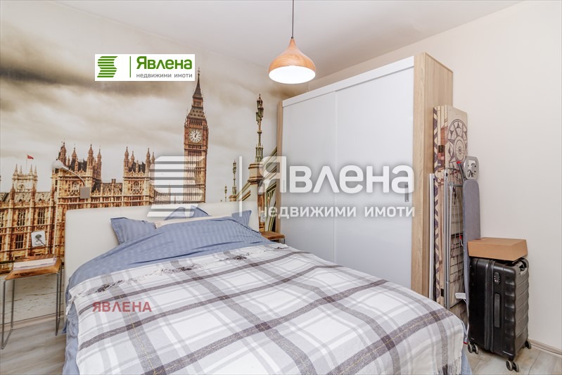 ������� 2-����� | Imot.bg � ����������� 6