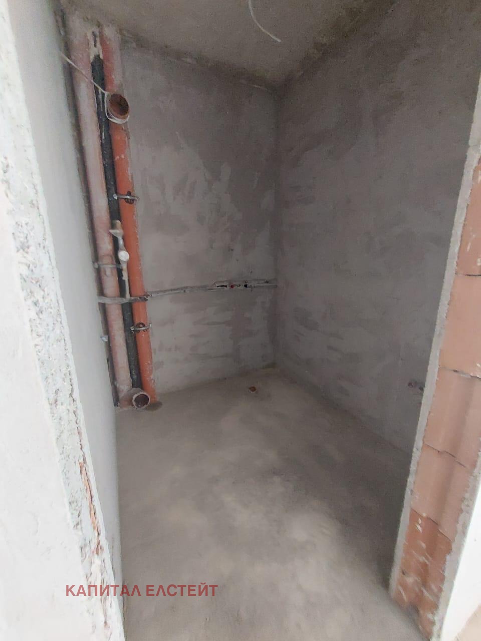 ������� 2-����� | Imot.bg � ����������� 11