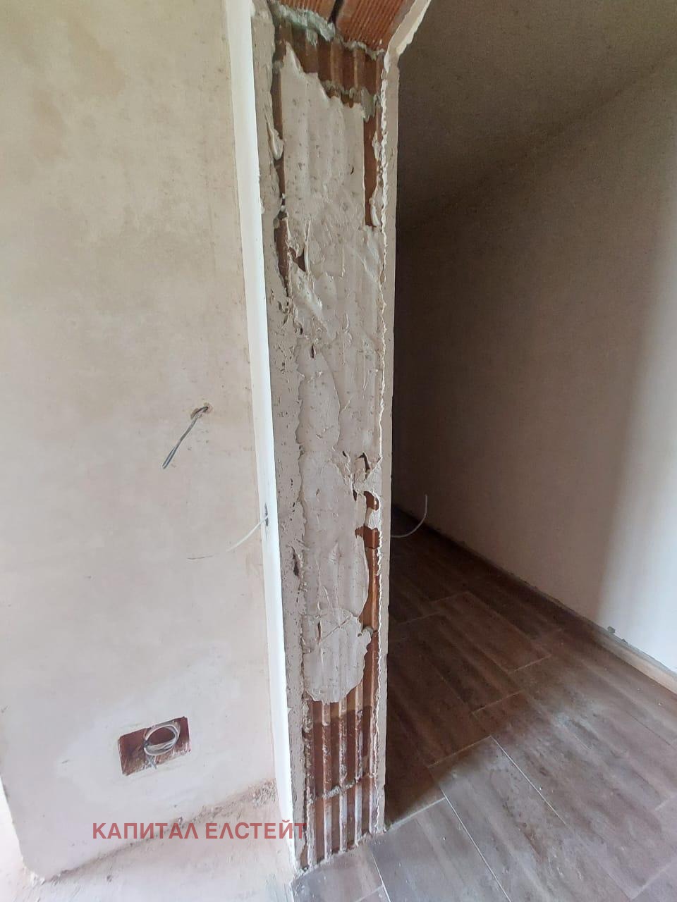 ������� 2-����� | Imot.bg � ����������� 3