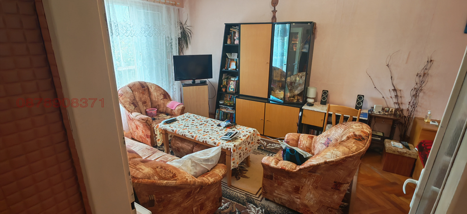 ������� 2-����� | Imot.bg � ����������� 1