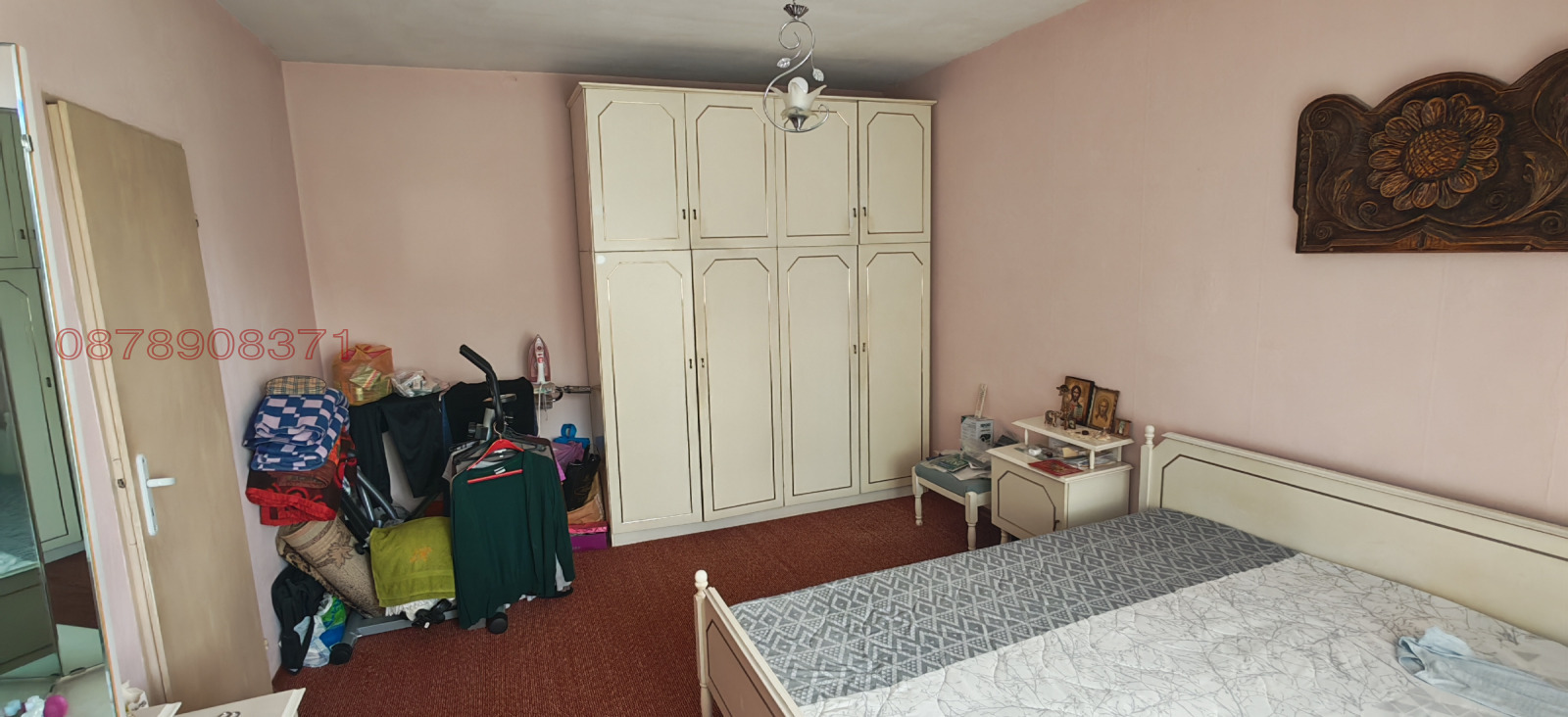 ������� 2-����� | Imot.bg � ����������� 15