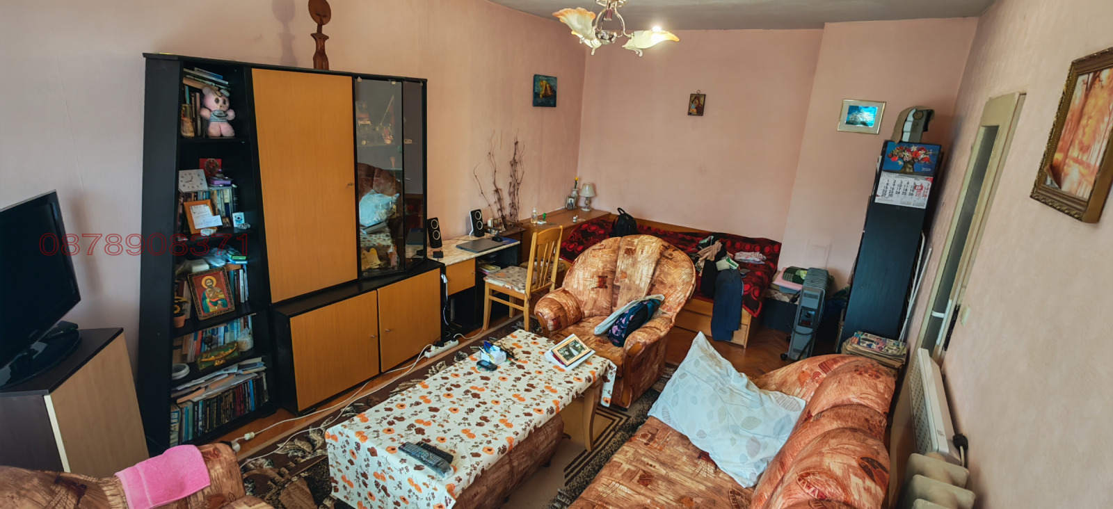 ������� 2-����� | Imot.bg � ����������� 3