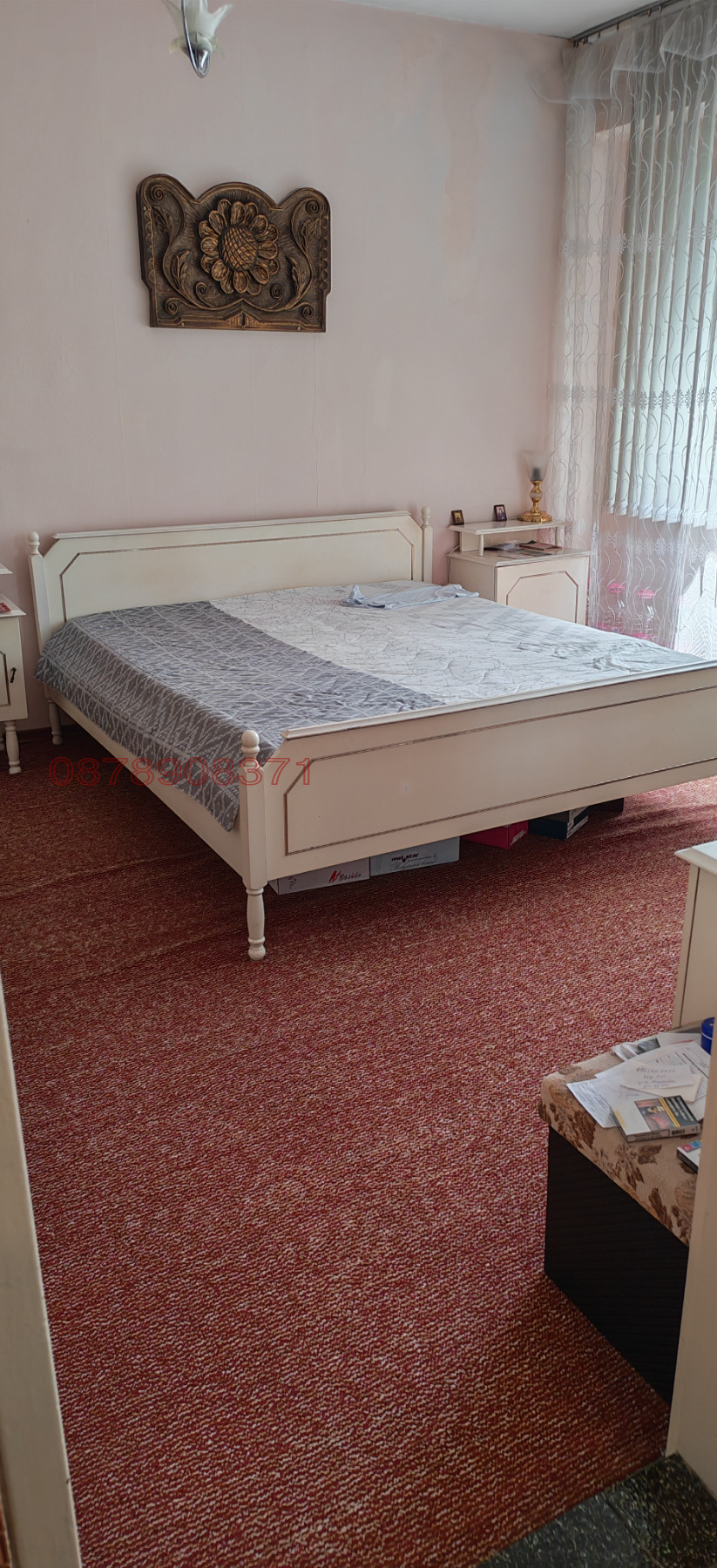 ������� 2-����� | Imot.bg � ����������� 13