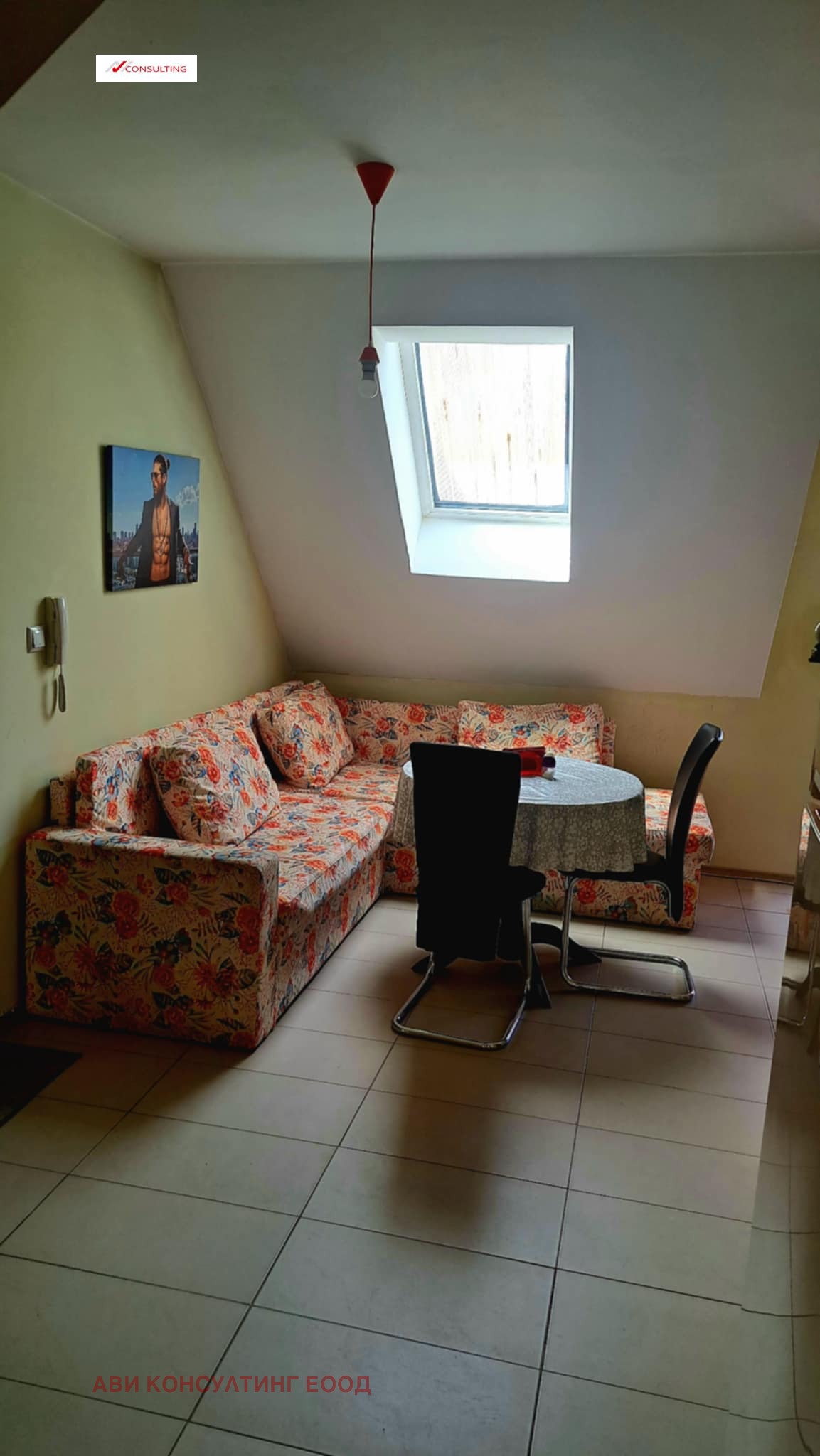 Продава 3-СТАЕН | Imot.bg — изображение 6