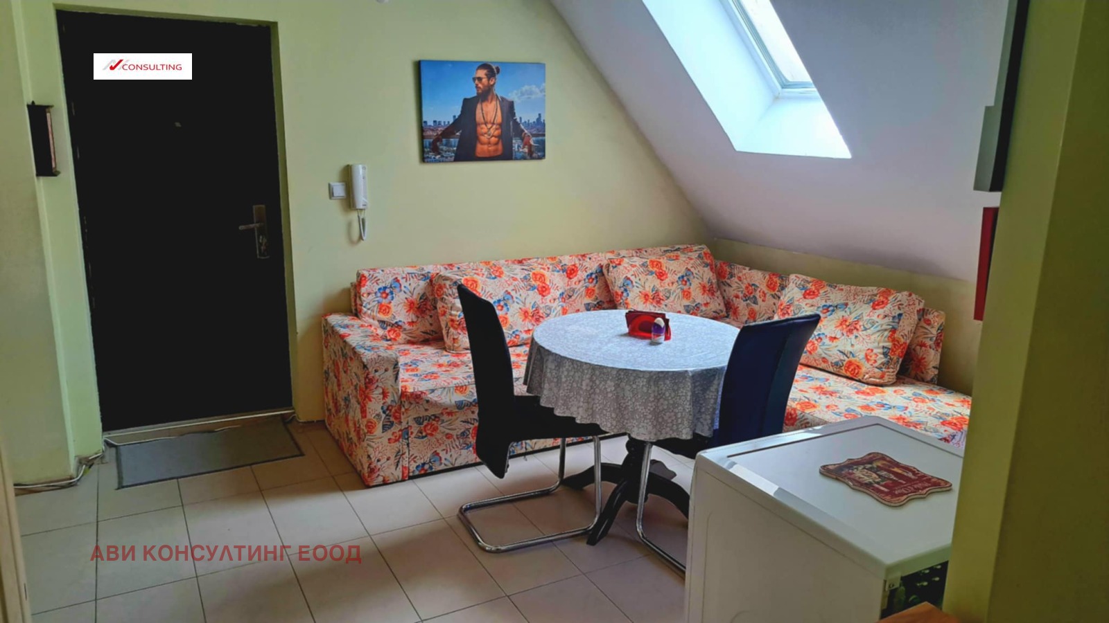 Продава 3-СТАЕН | Imot.bg — изображение 1