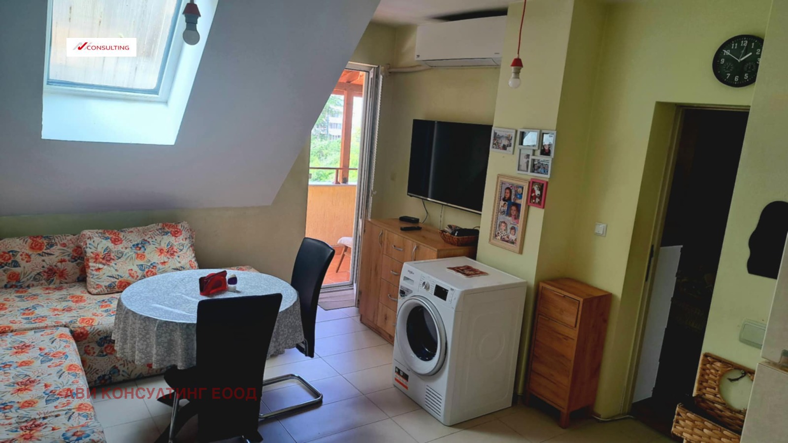 Продава 3-СТАЕН | Imot.bg — изображение 2