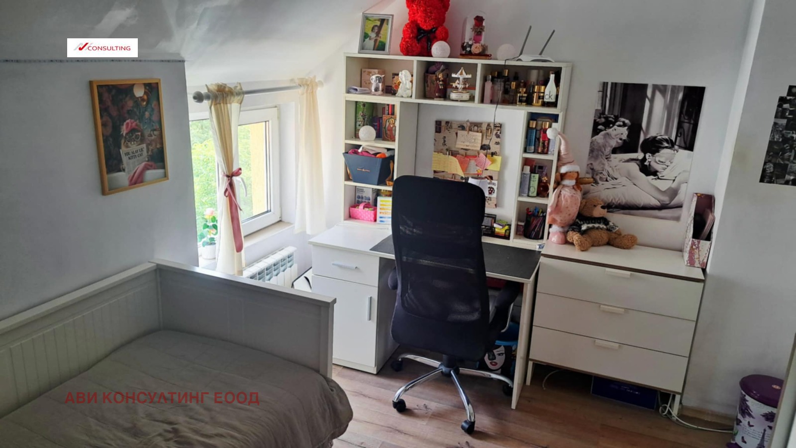 Продава 3-СТАЕН | Imot.bg — изображение 7